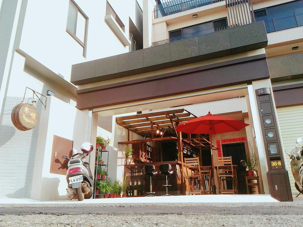 He Tian B&B - Cafe & Bar Puli Exterior foto