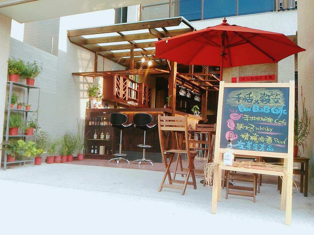 He Tian B&B - Cafe & Bar Puli Exterior foto