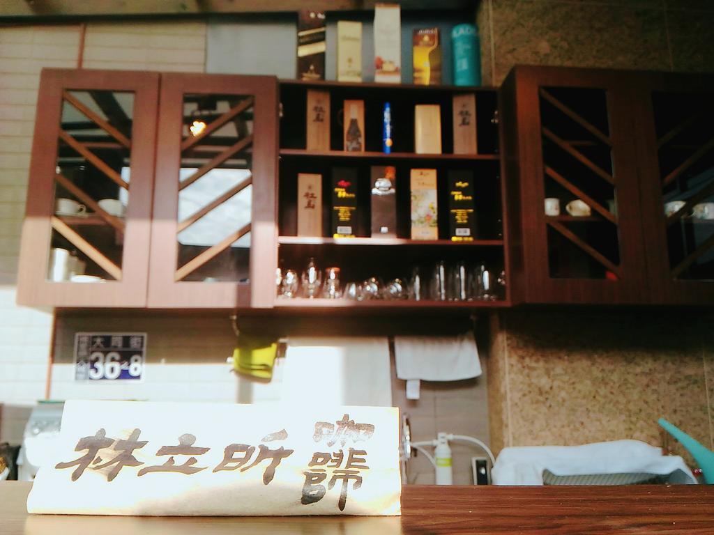 He Tian B&B - Cafe & Bar Puli Exterior foto